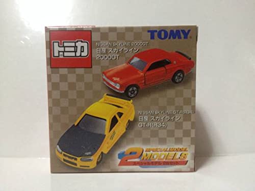 Amazon.co.jp: トミカ スペシャルモデル 2台セット スカイライン